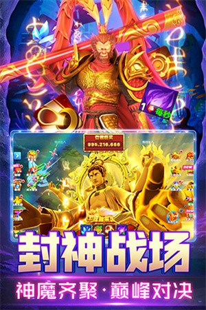 姚记捕鱼2026最新版2