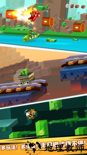 逃出实验室单机版2