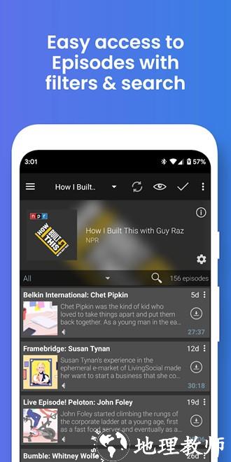播客发烧友Podcast Addict2