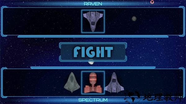 黑洞表面官方版2