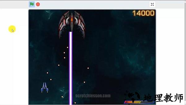 Scratch中文教程app3