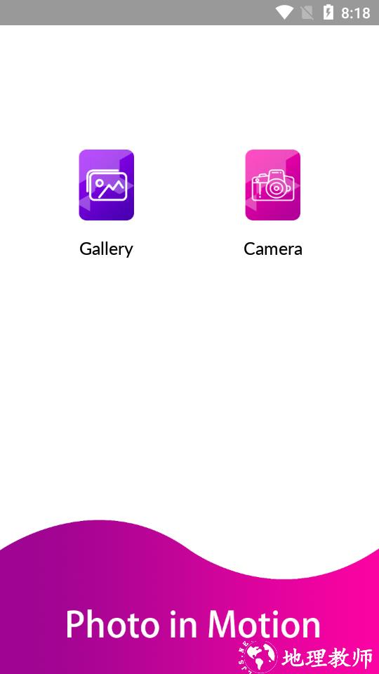 Motion Effect In Photo3