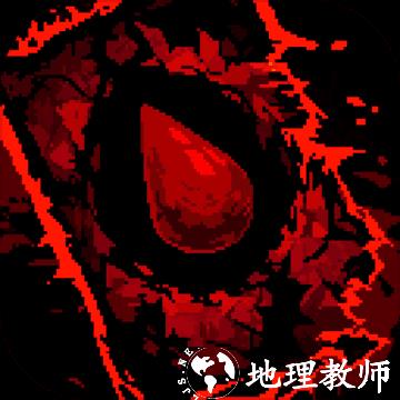 血牌安卓版