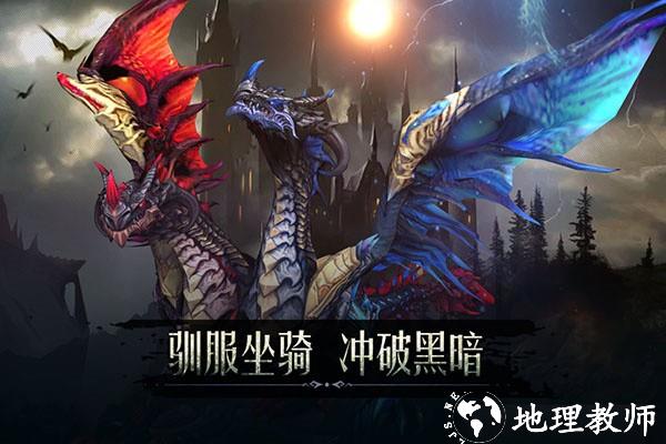 黑暗城堡内置菜单版3