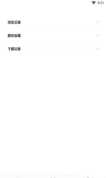 小王壁纸库app3