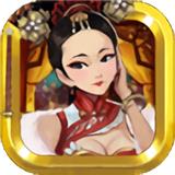 后宫秘事免费版