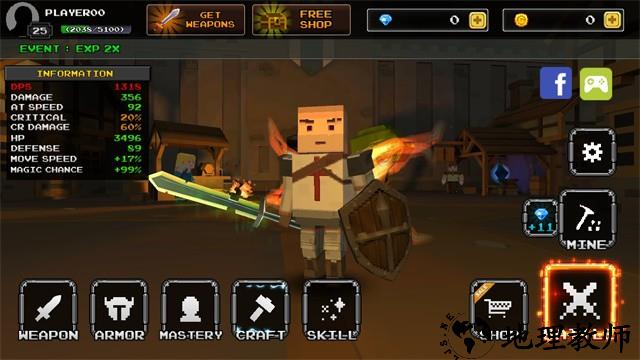 像素刀片M手机版3