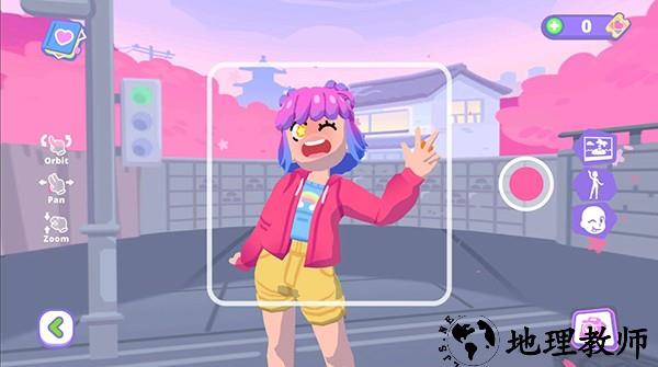 我的口袋伙伴(Pocket Partner)2