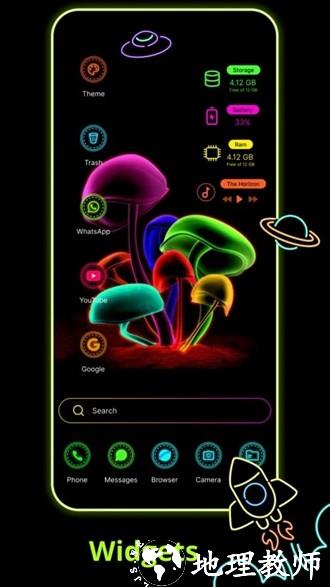 Neon Launcher高级解锁版2