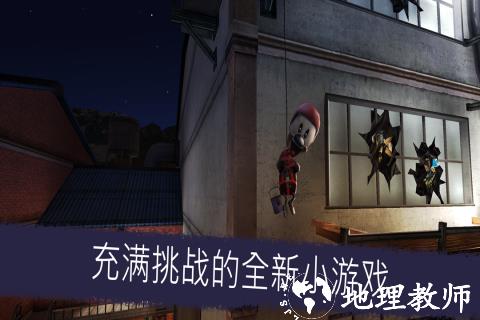 恐怖冰淇淋5无限陷阱版3