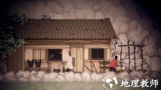 山海旅人4