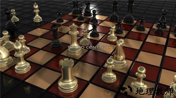 3D国际象棋手机版4