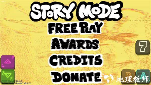 FNF错误化超迷你战士手游1