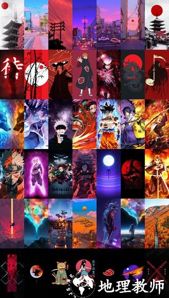 Walli 4K壁纸高级解锁版5
