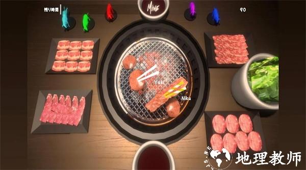 烧肉模拟器手机版1