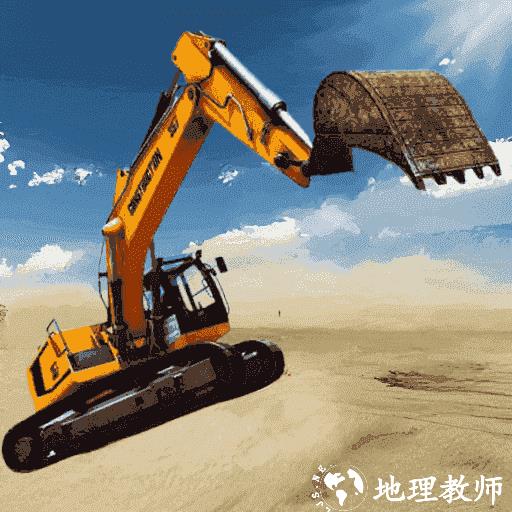 工地挖掘机模拟器