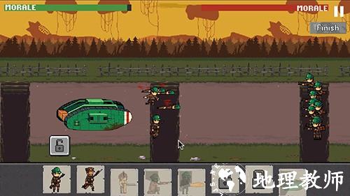 战争部队1917一战2