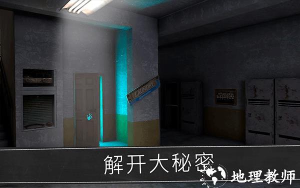 鬼修女校园惊魂游戏5