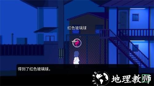 非现实生活手机版3