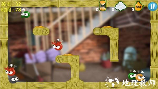 蜘蛛仔豆豆汉化版3