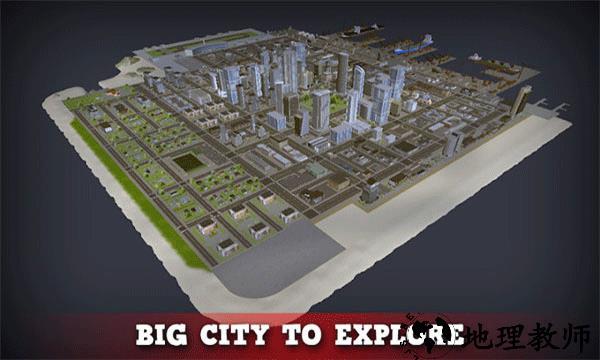 警察和强盗模拟器MOD菜单版1