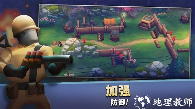 扛枪上阵中文版4