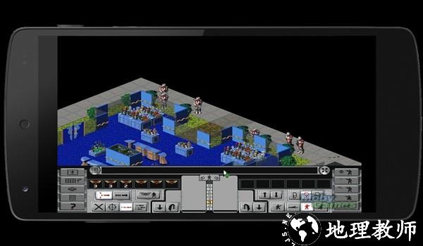 DosBox Turbo2