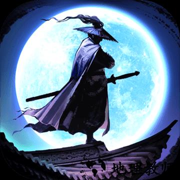 不败武侠最新版