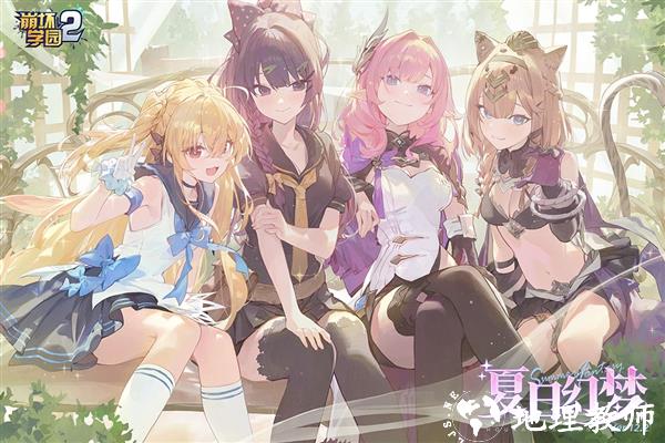 崩坏学园2魅族版1