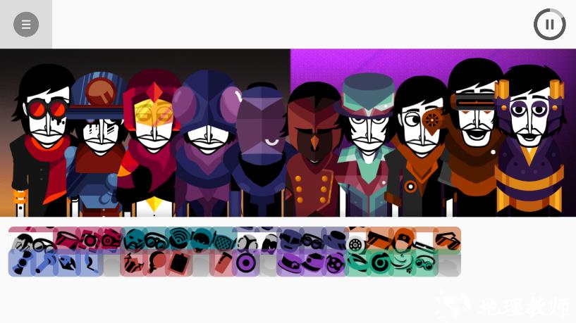 节奏盒子RedGury最新版2