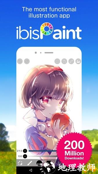 爱笔思画X小米版3