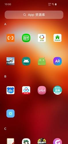 Launcher 202