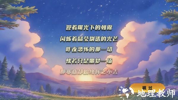 恐怖躲猫猫5联机版1