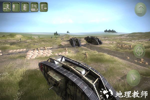 欧洲世界大战最新版1