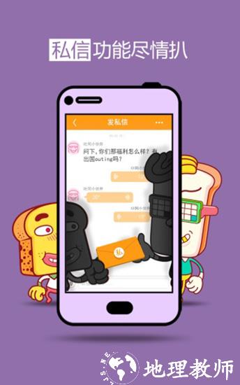 吐司5