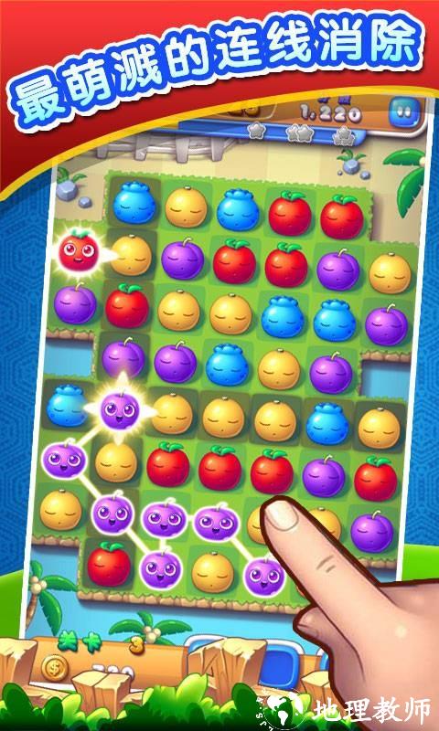 果汁四溅(Juice Splash)1