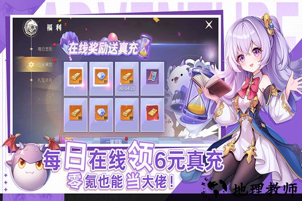 天启圣源犀游版2