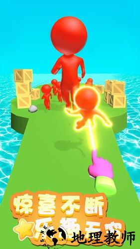 蹦蹦也疯狂游戏2