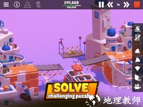 桥梁建造师3官方正版2