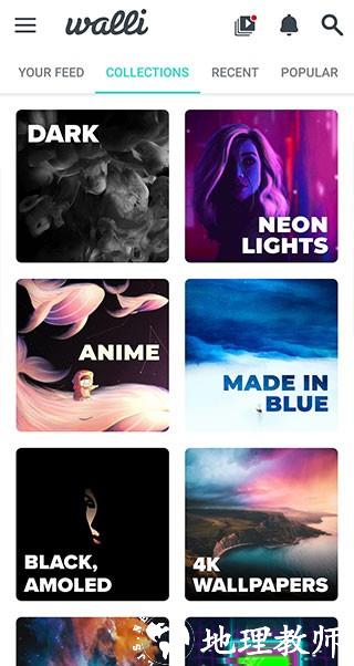 walli4k壁纸app2