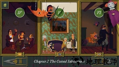 金偶像谜案完整版2