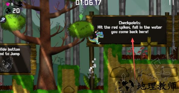 迪斯隆之剑无限货币版4