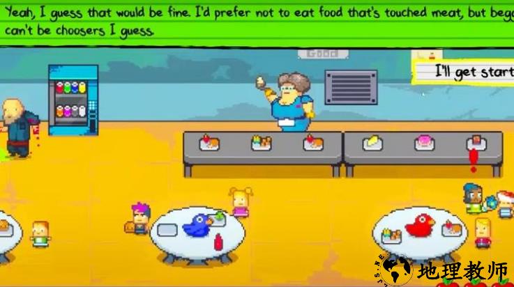 幼儿园3手游汉化版3