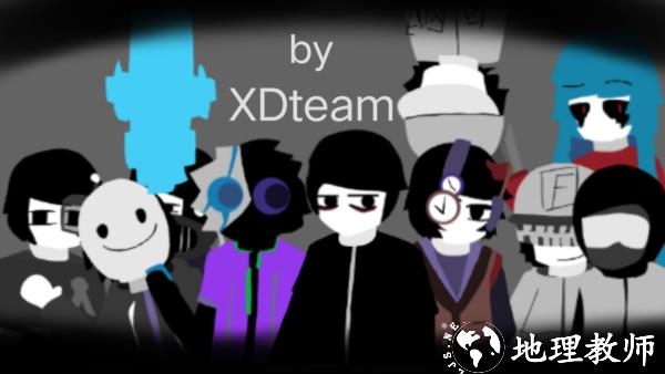 节奏盒子XDbox模组手机版4