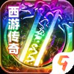 黑暗光年免费版