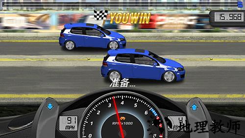 短程极速赛车联机版3