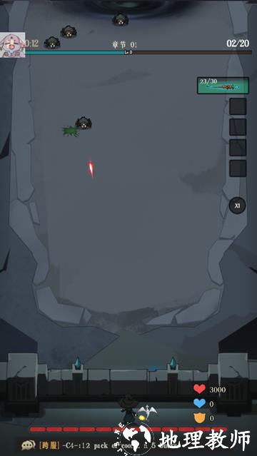 独行法师最新版1