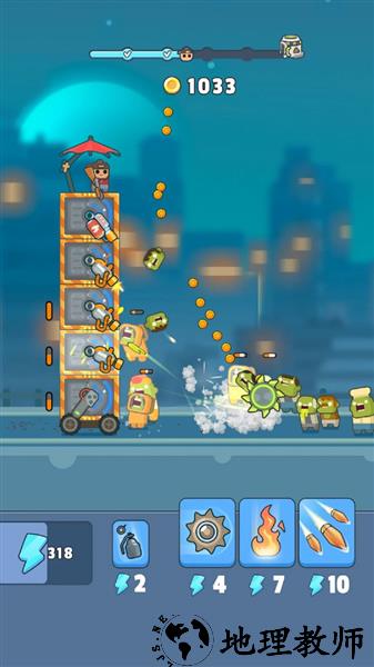 向火柴人开火免费版3