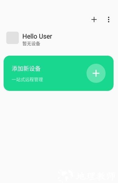 OPPO Connect4