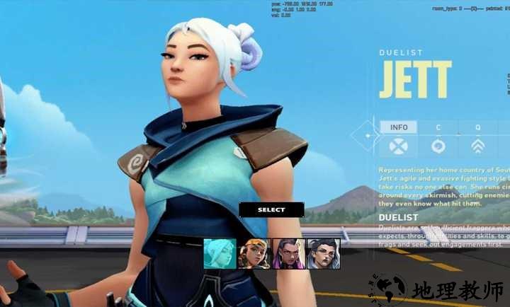 CS1.6无畏契约MOD手机版1